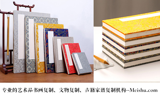 申扎县-艺术品宣纸印刷复制服务，哪家公司的品质更优？