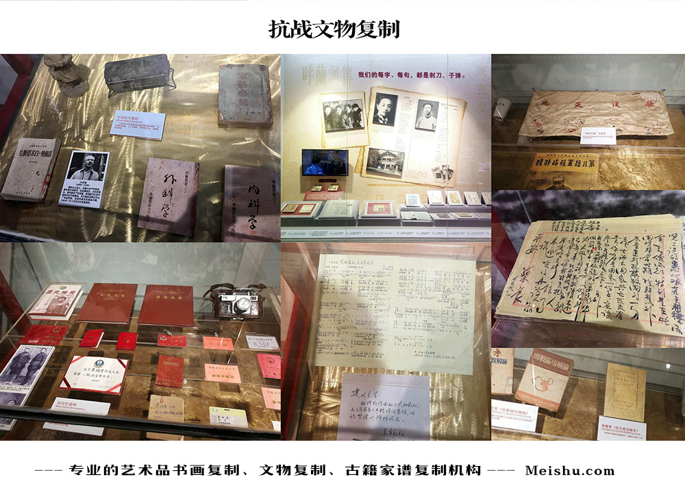 申扎县-中国画家书法家要成名最有效的方法