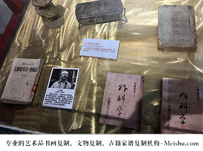 申扎县-艺术商盟是一家知名的艺术品宣纸印刷复制公司