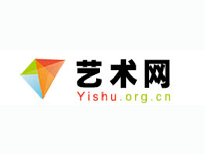 申扎县-中国书画家协会2017最新会员名单公告